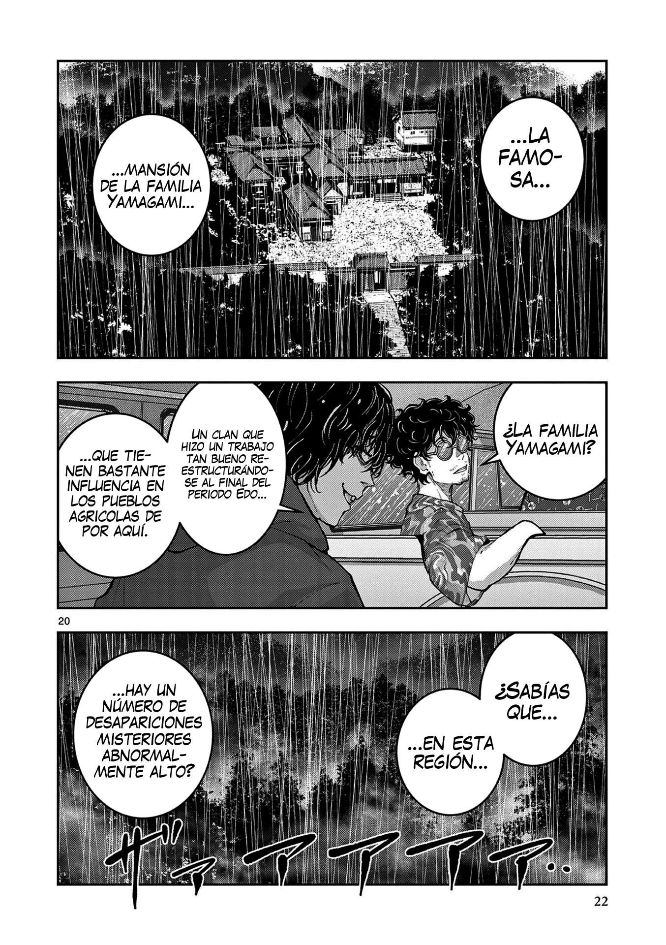 Read Zombie 100 ES Manga Online