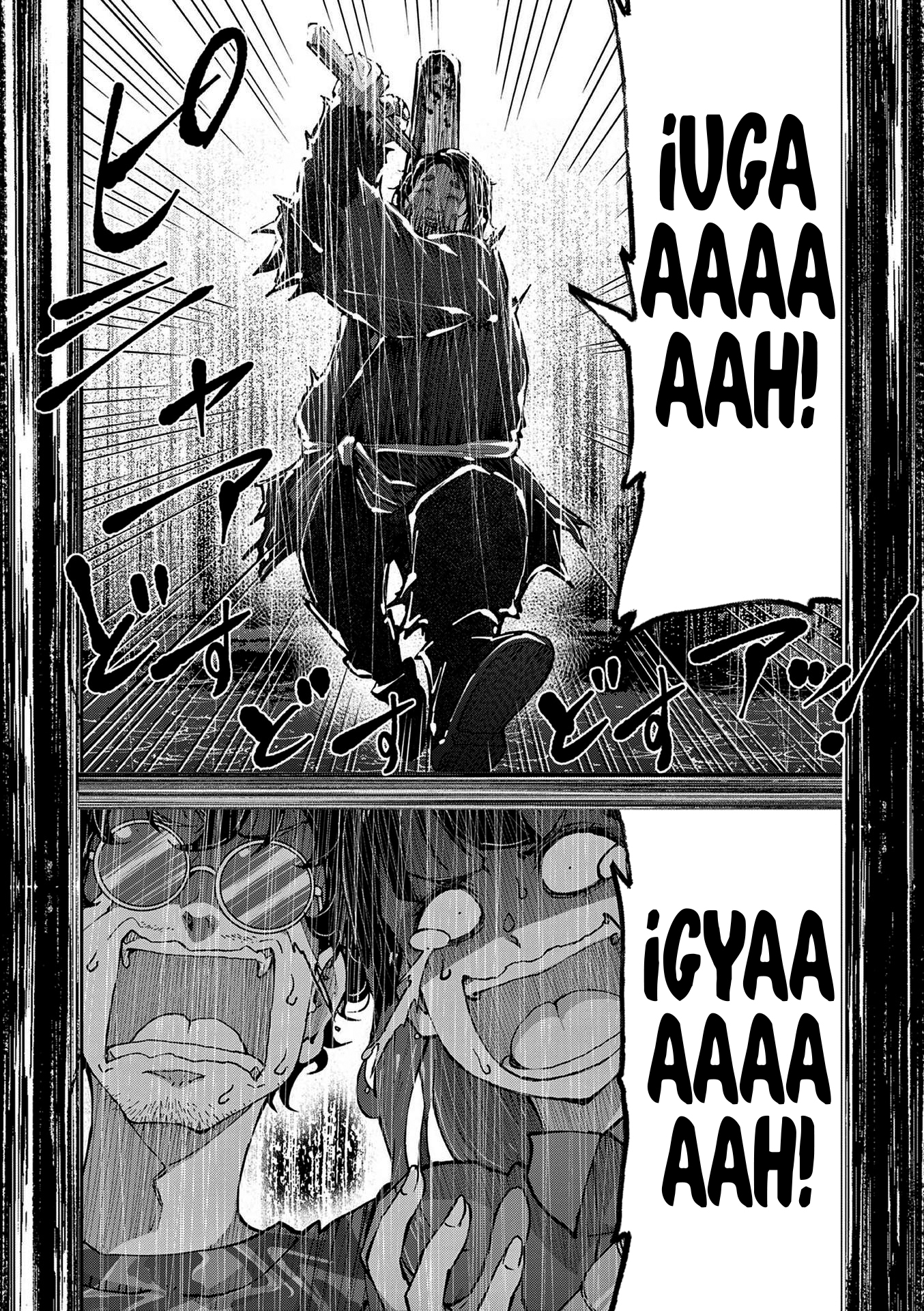 Read Zombie 100 ES Manga Online