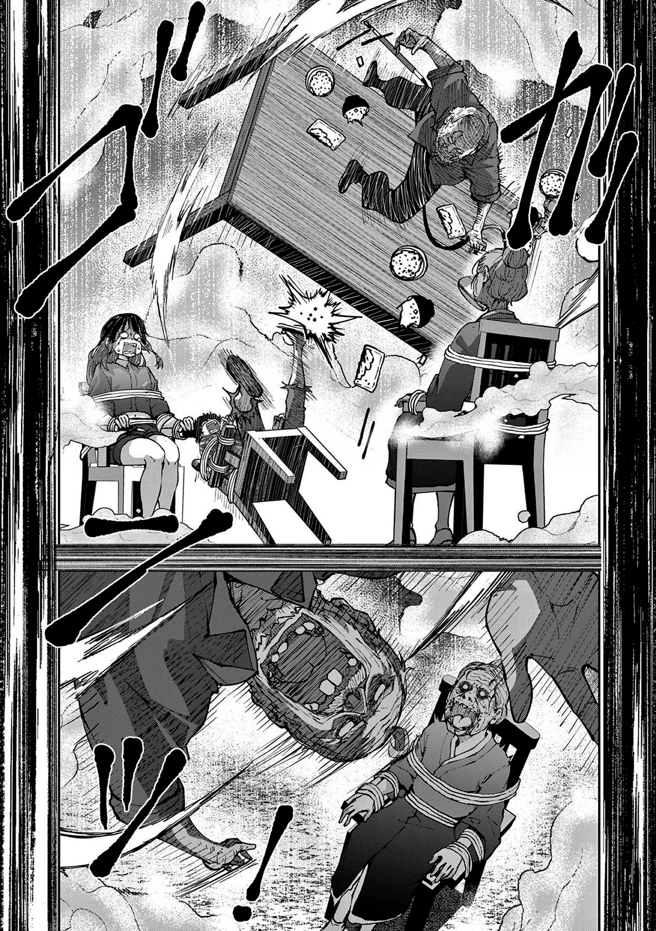 Read Zombie 100 ES Manga Online