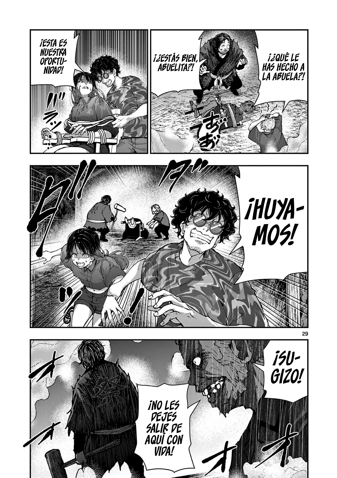 Read Zombie 100 ES Manga Online