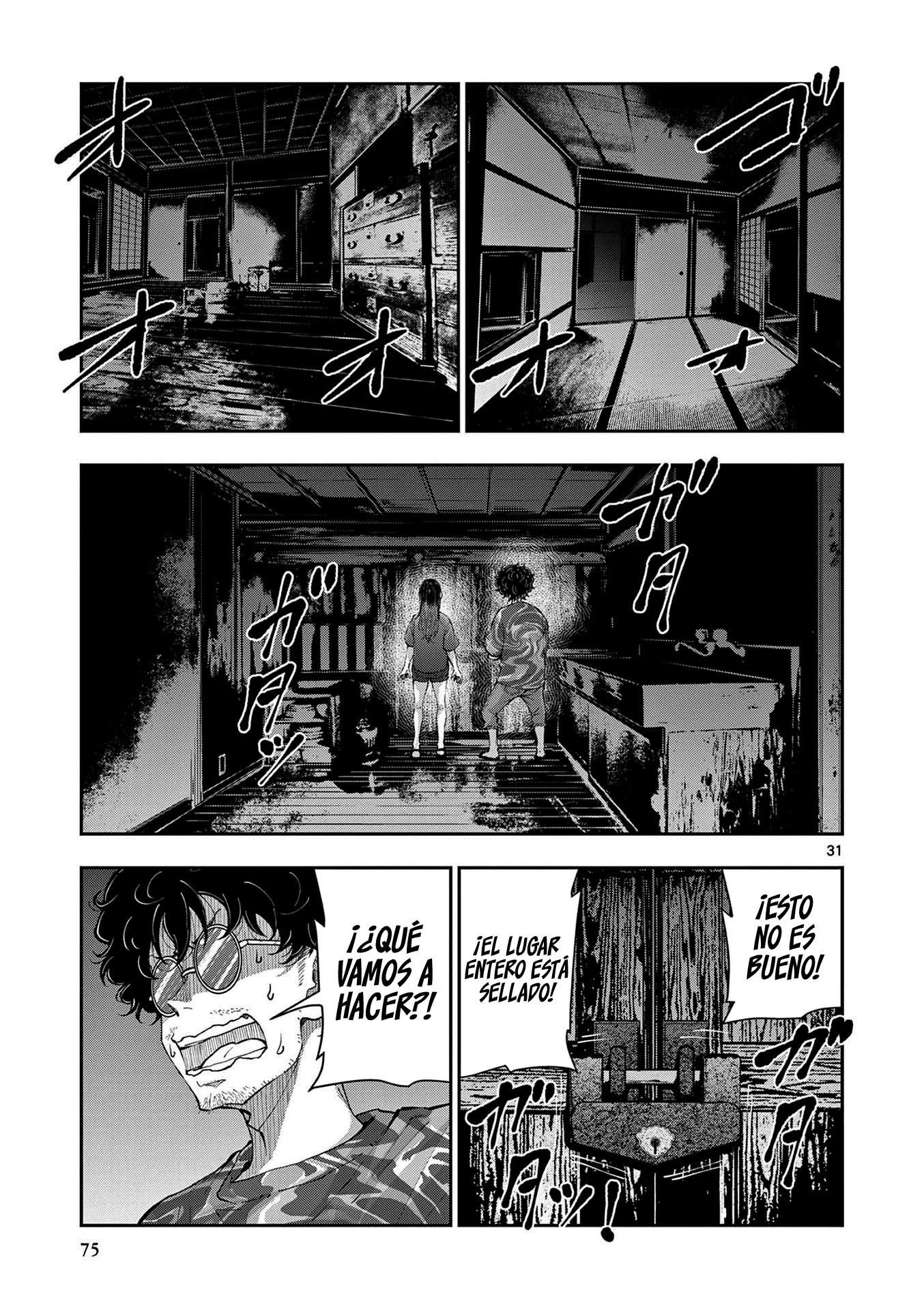 Read Zombie 100 ES Manga Online