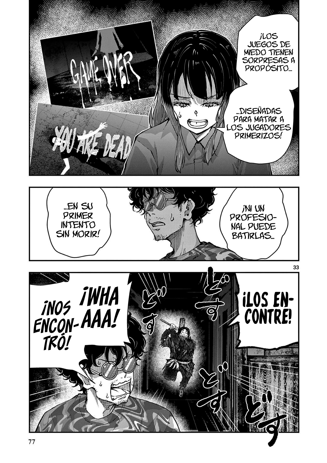 Read Zombie 100 ES Manga Online