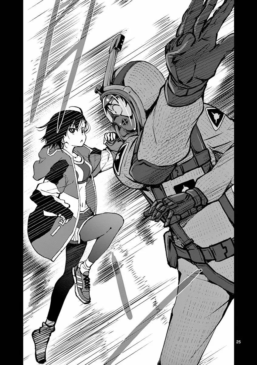 Read Zombie 100 ES Manga Online