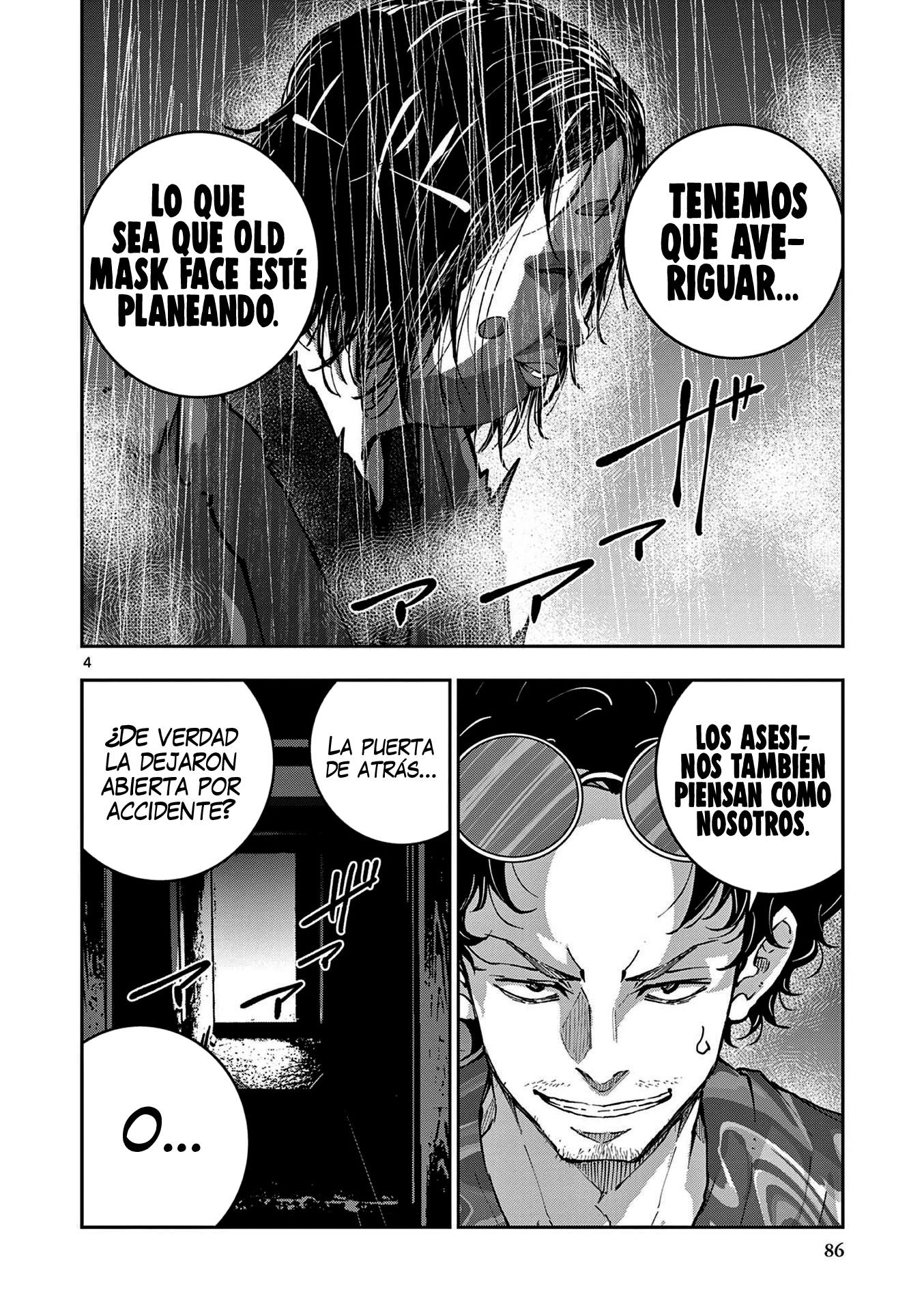 Read Zombie 100 ES Manga Online