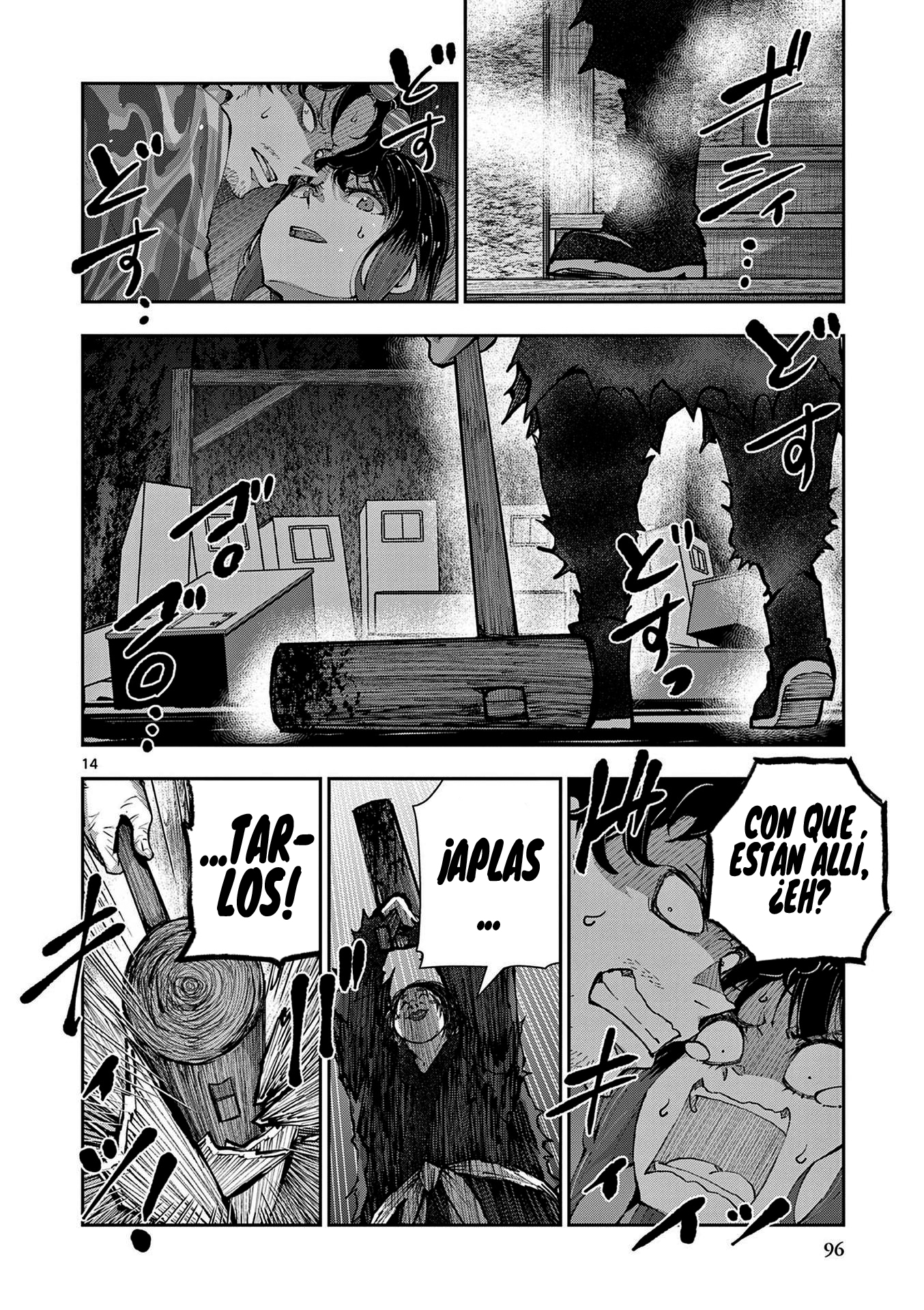 Read Zombie 100 ES Manga Online