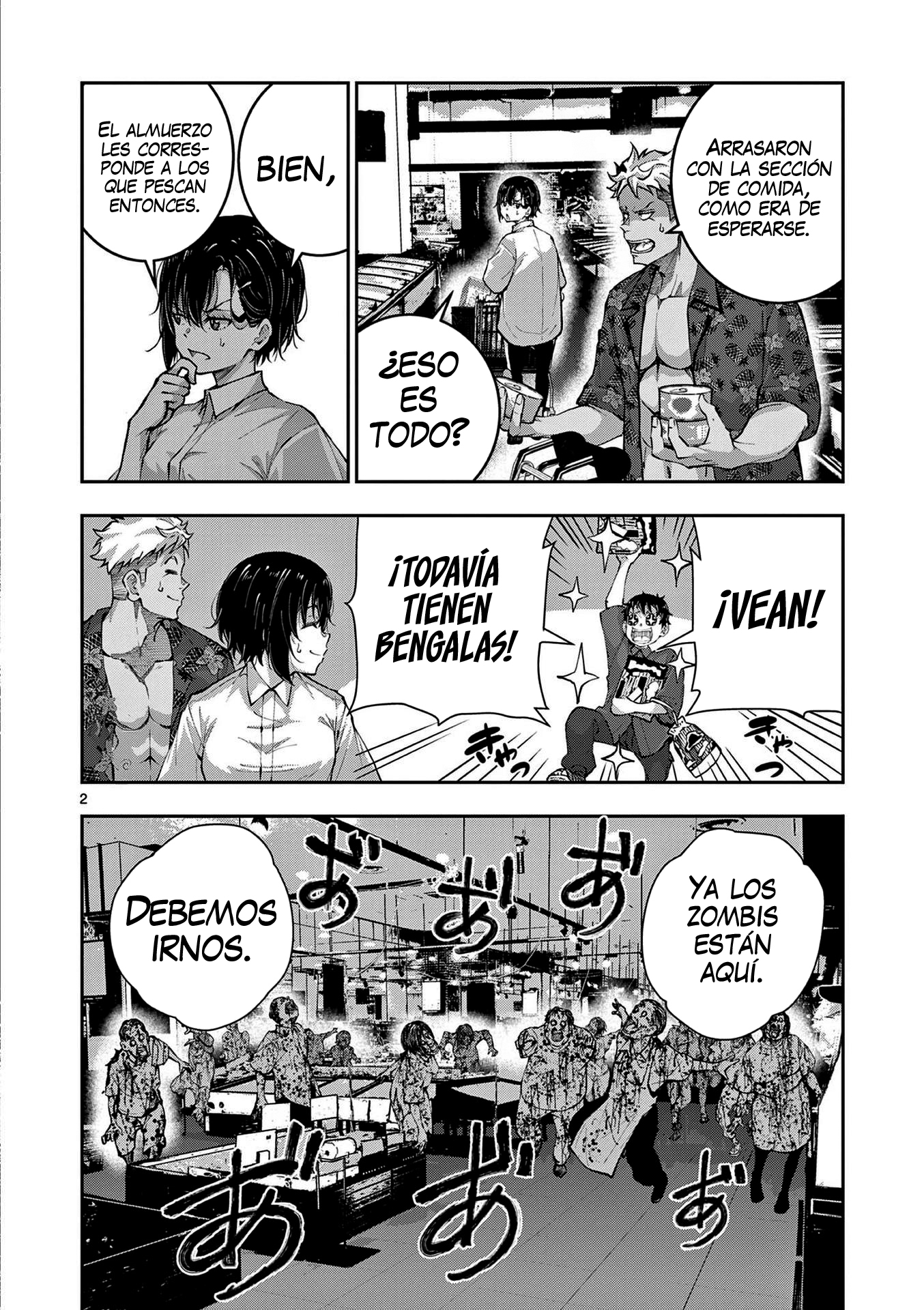 Read Zombie 100 ES Manga Online