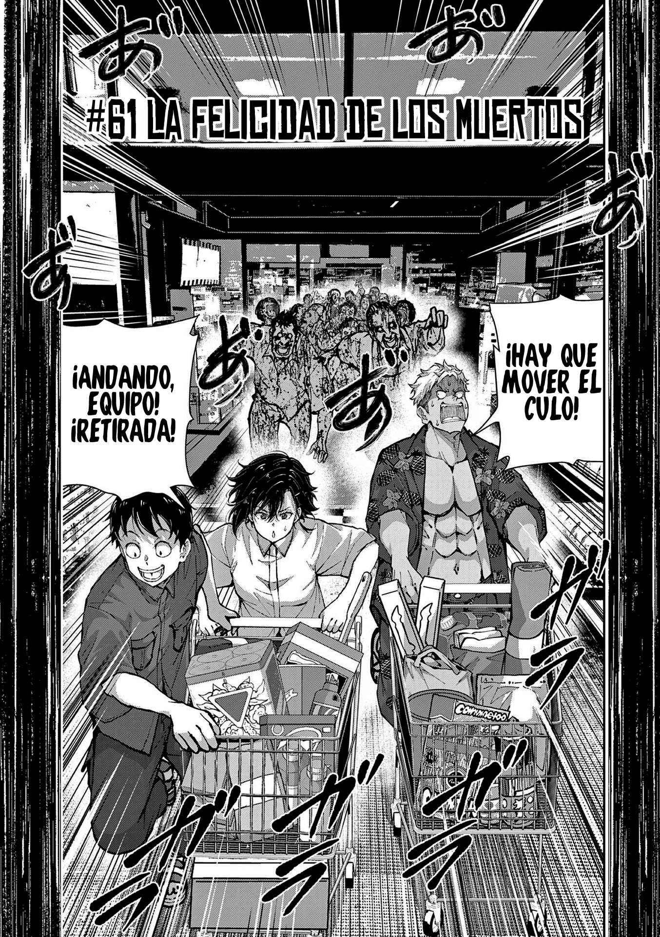 Read Zombie 100 ES Manga Online