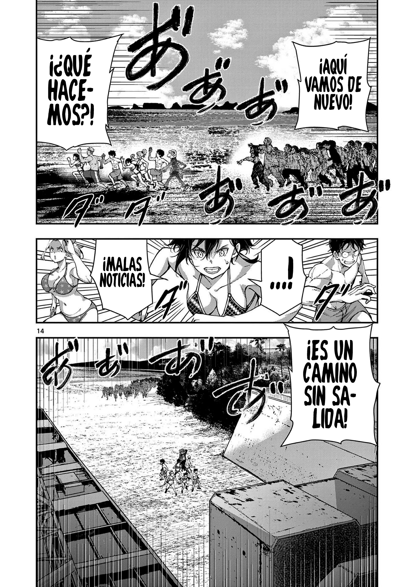 Read Zombie 100 ES Manga Online