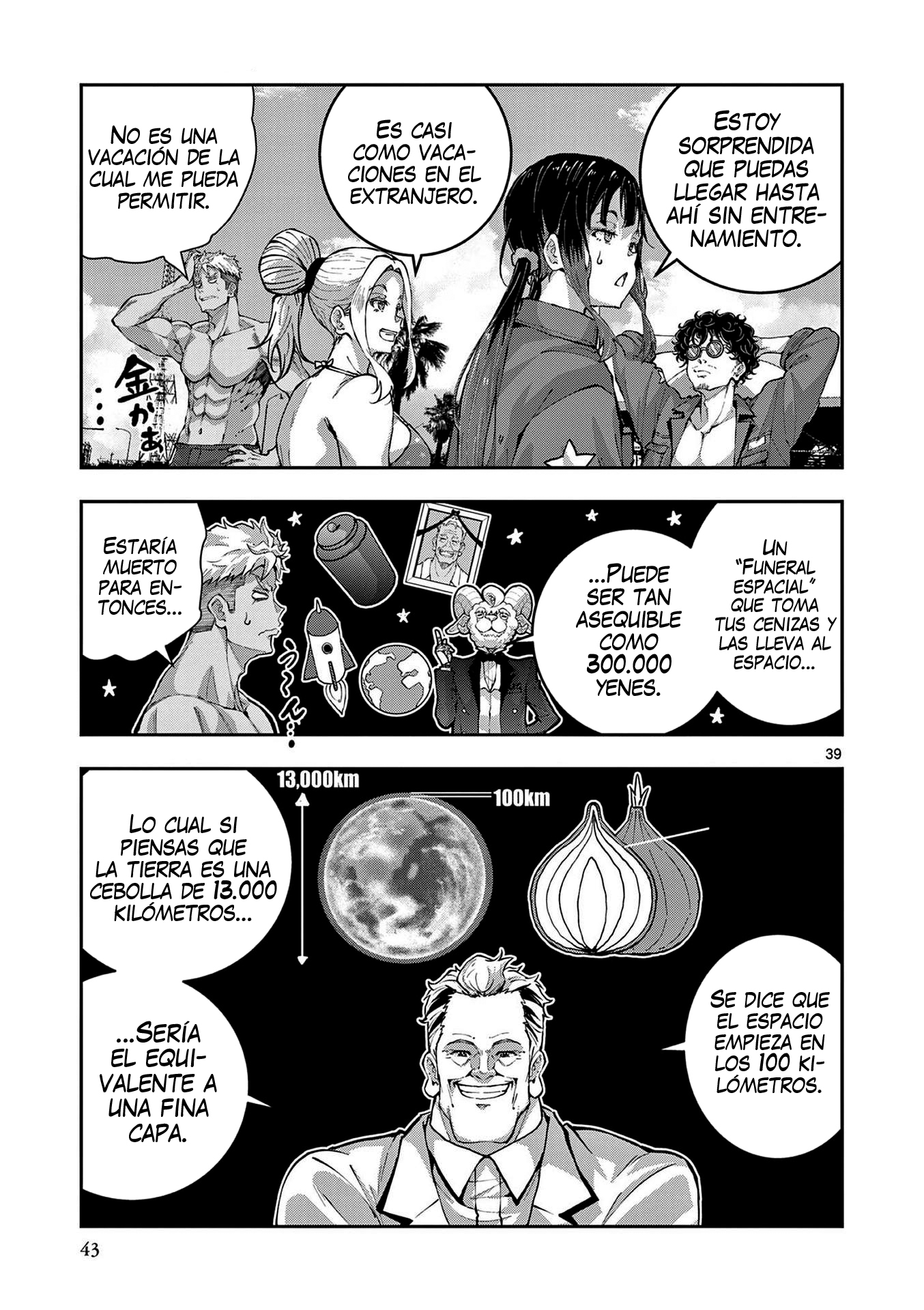 Read Zombie 100 ES Manga Online