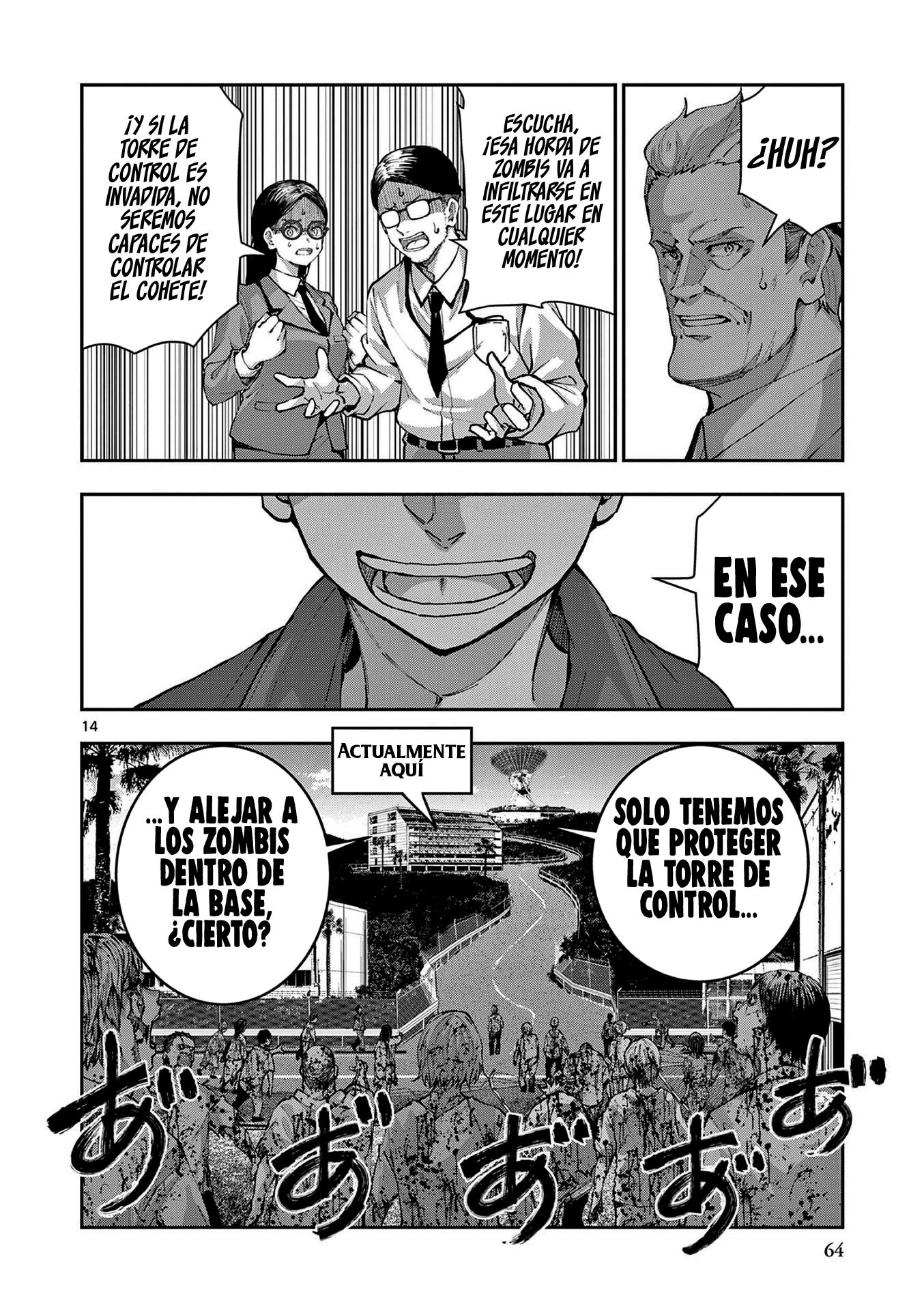 Read Zombie 100 ES Manga Online