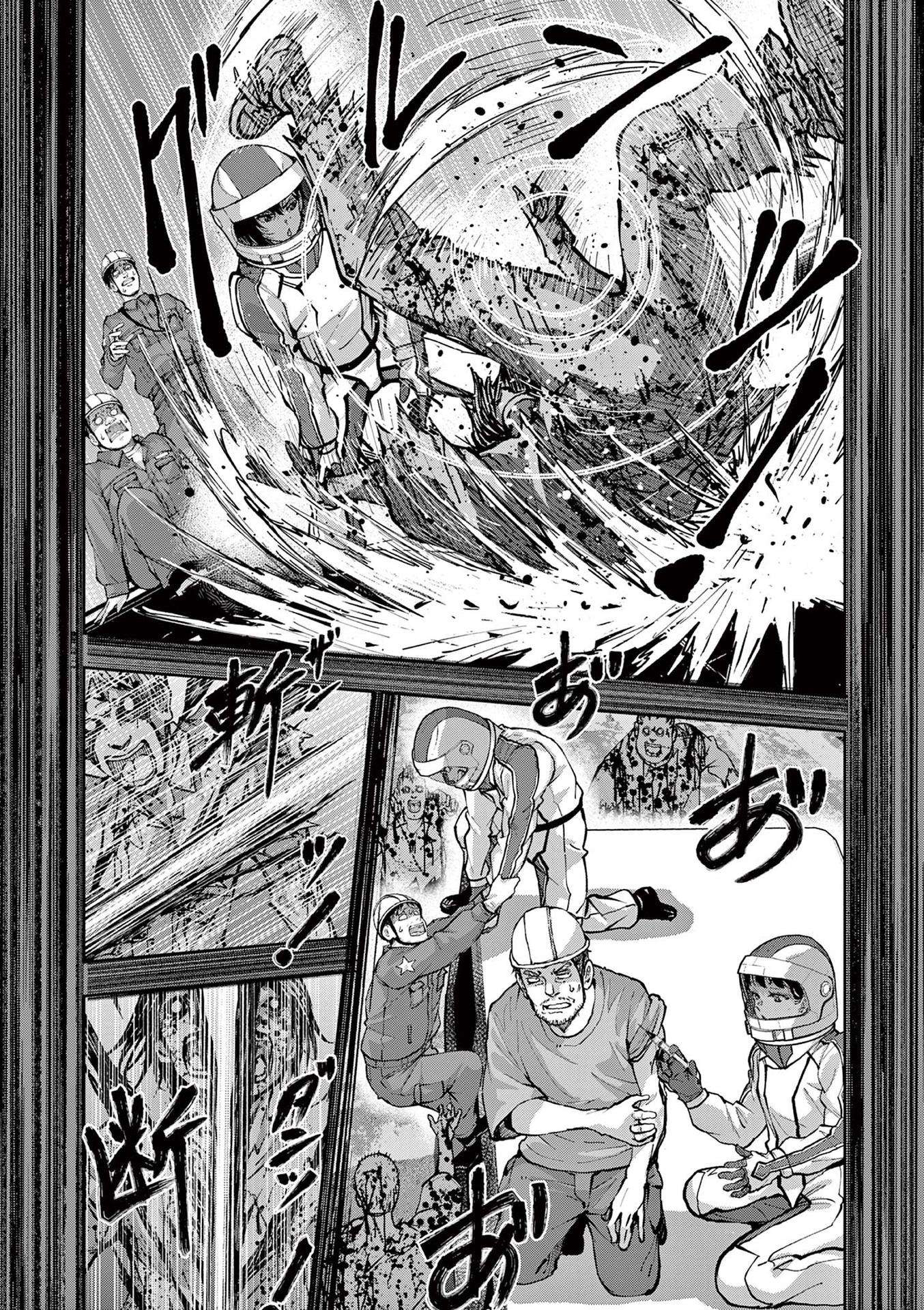 Read Zombie 100 ES Manga Online