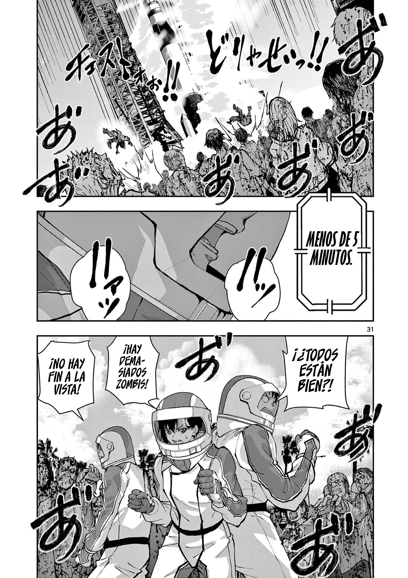 Read Zombie 100 ES Manga Online