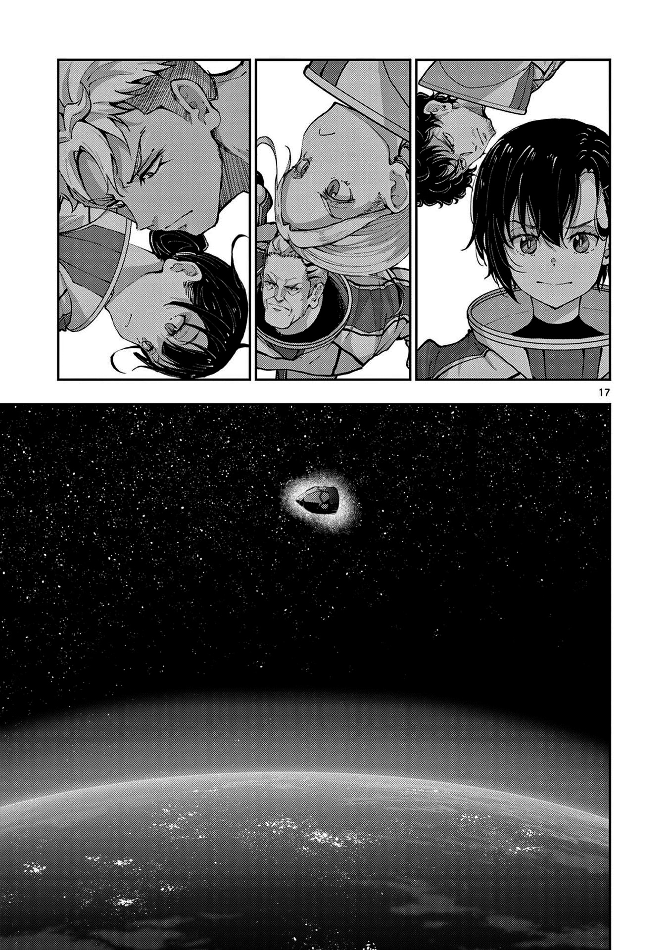 Read Zombie 100 ES Manga Online