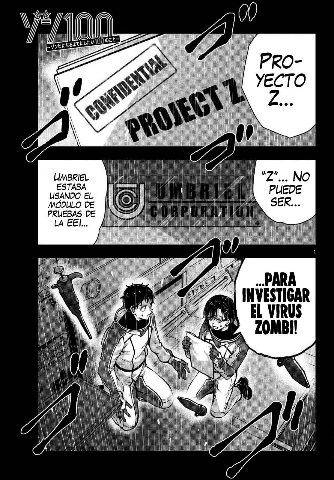 Read Zombie 100 ES Manga Online