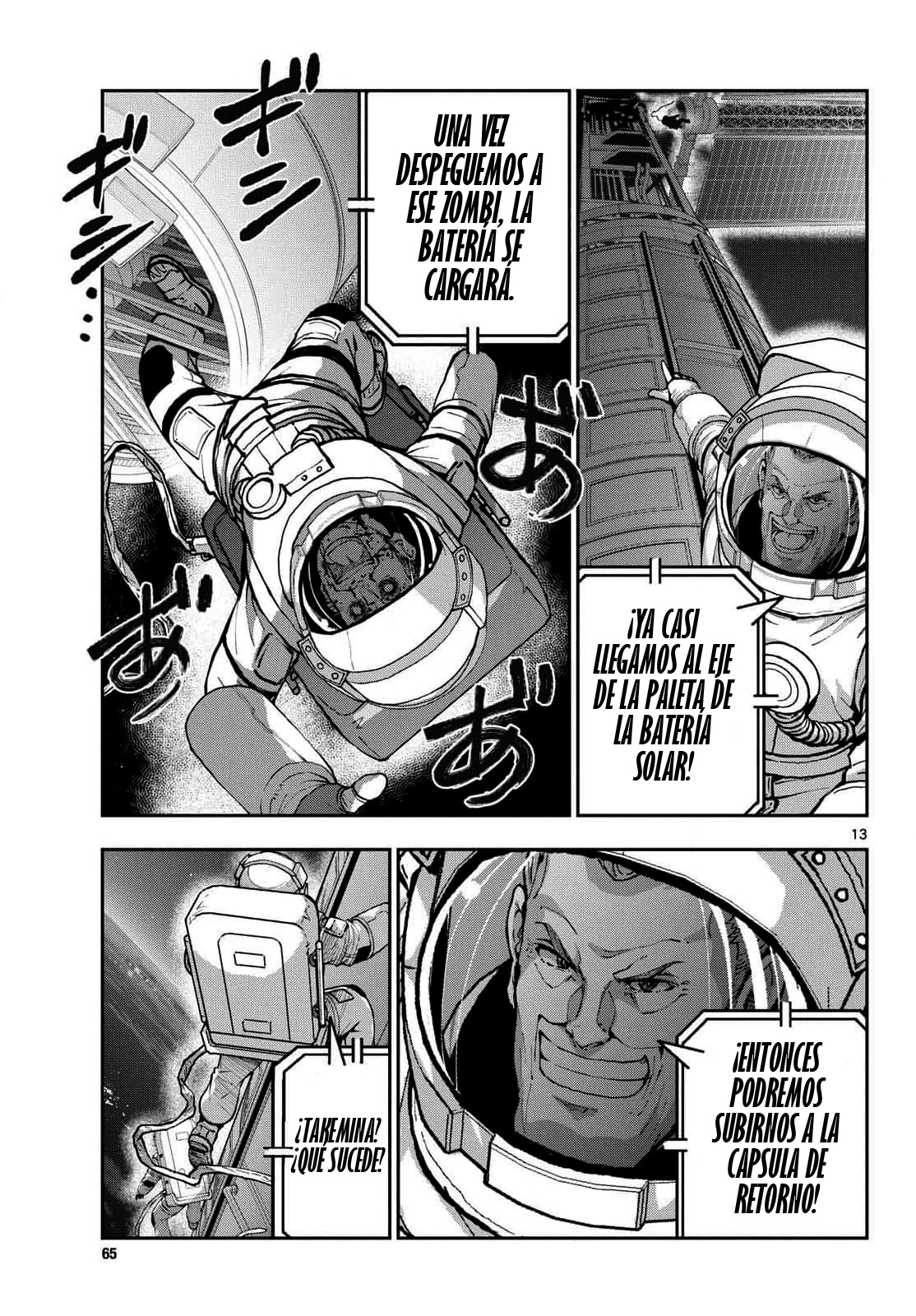 Read Zombie 100 ES Manga Online