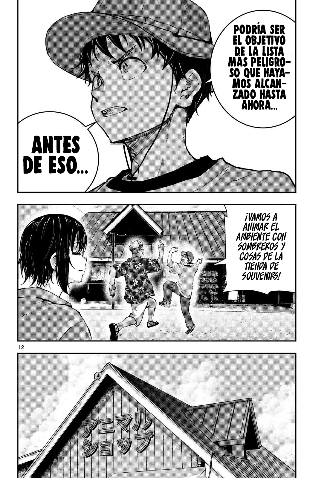 Read Zombie 100 ES Manga Online