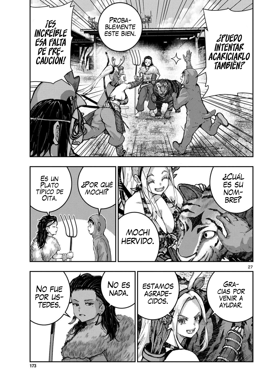 Read Zombie 100 ES Manga Online