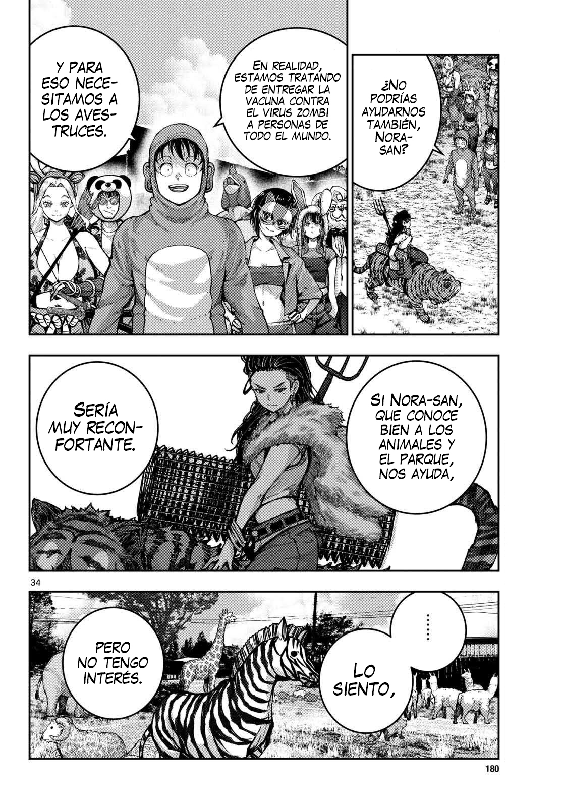 Read Zombie 100 ES Manga Online