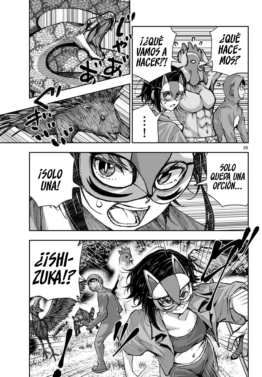 Read Zombie 100 ES Manga Online