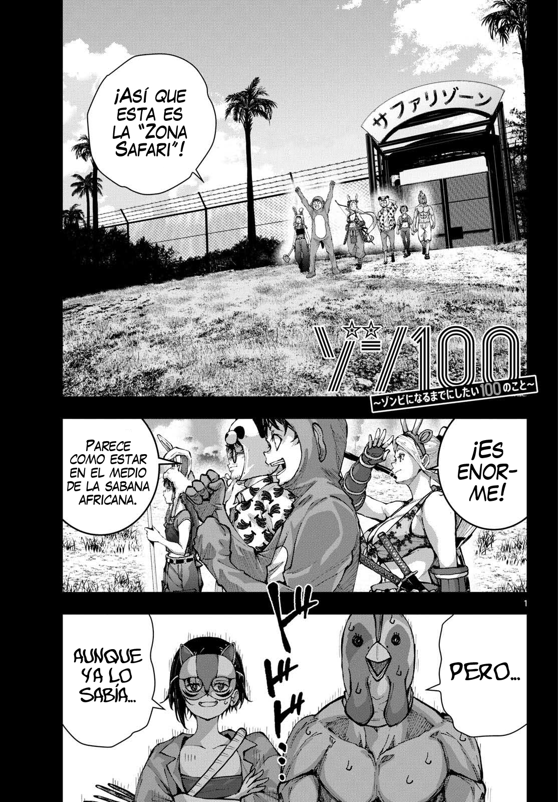 Read Zombie 100 ES Manga Online