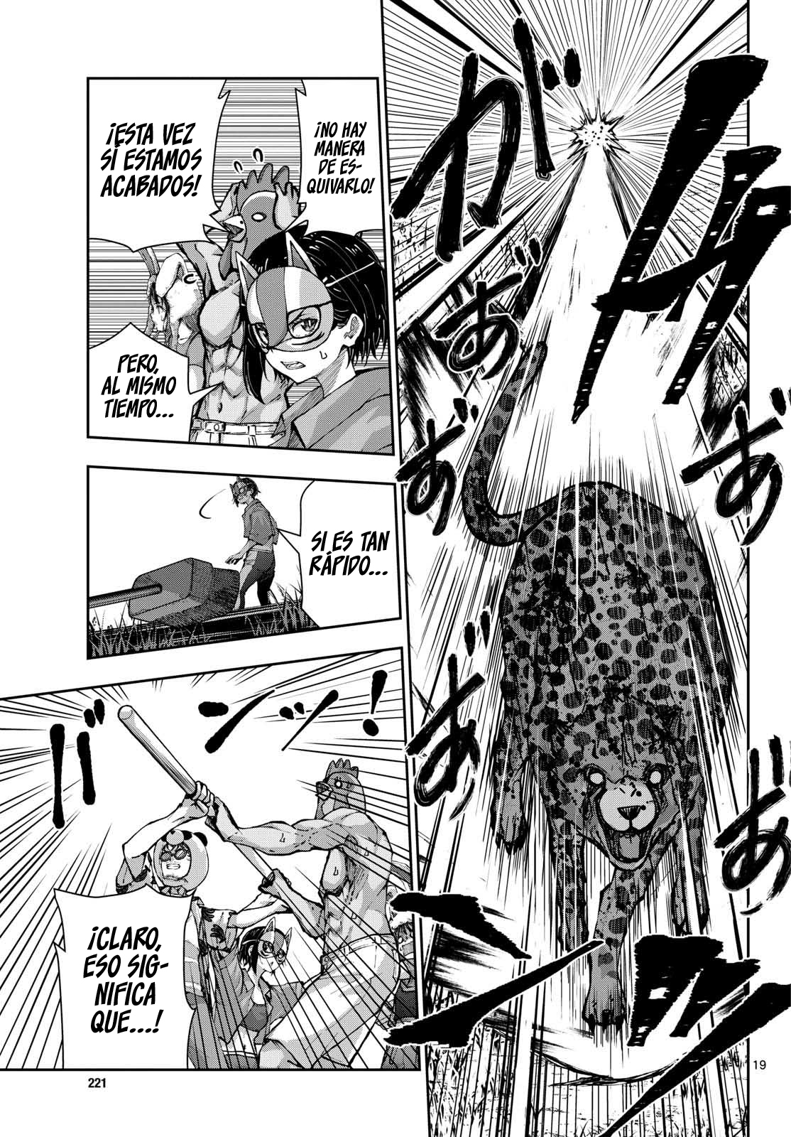 Read Zombie 100 ES Manga Online