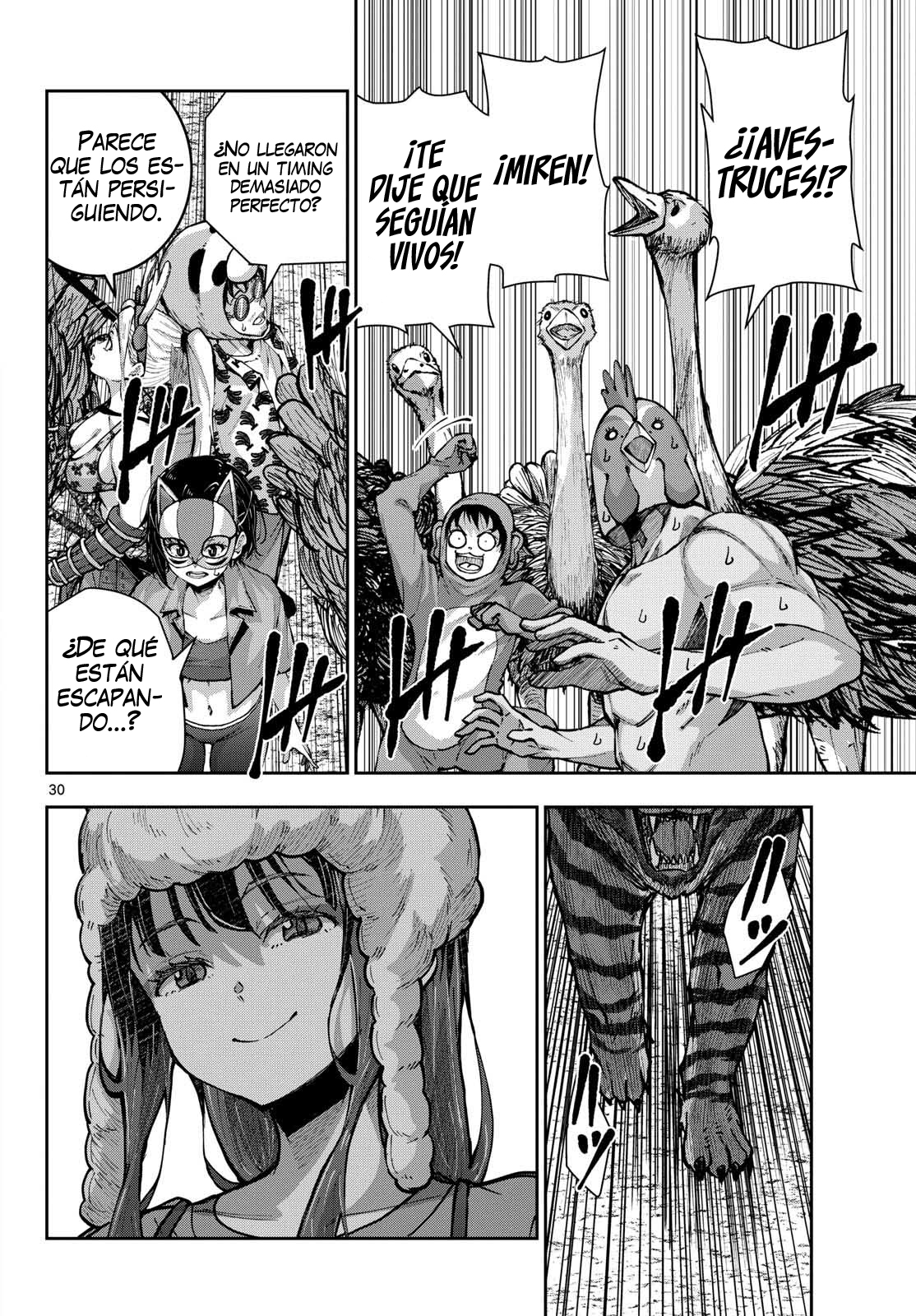 Read Zombie 100 ES Manga Online