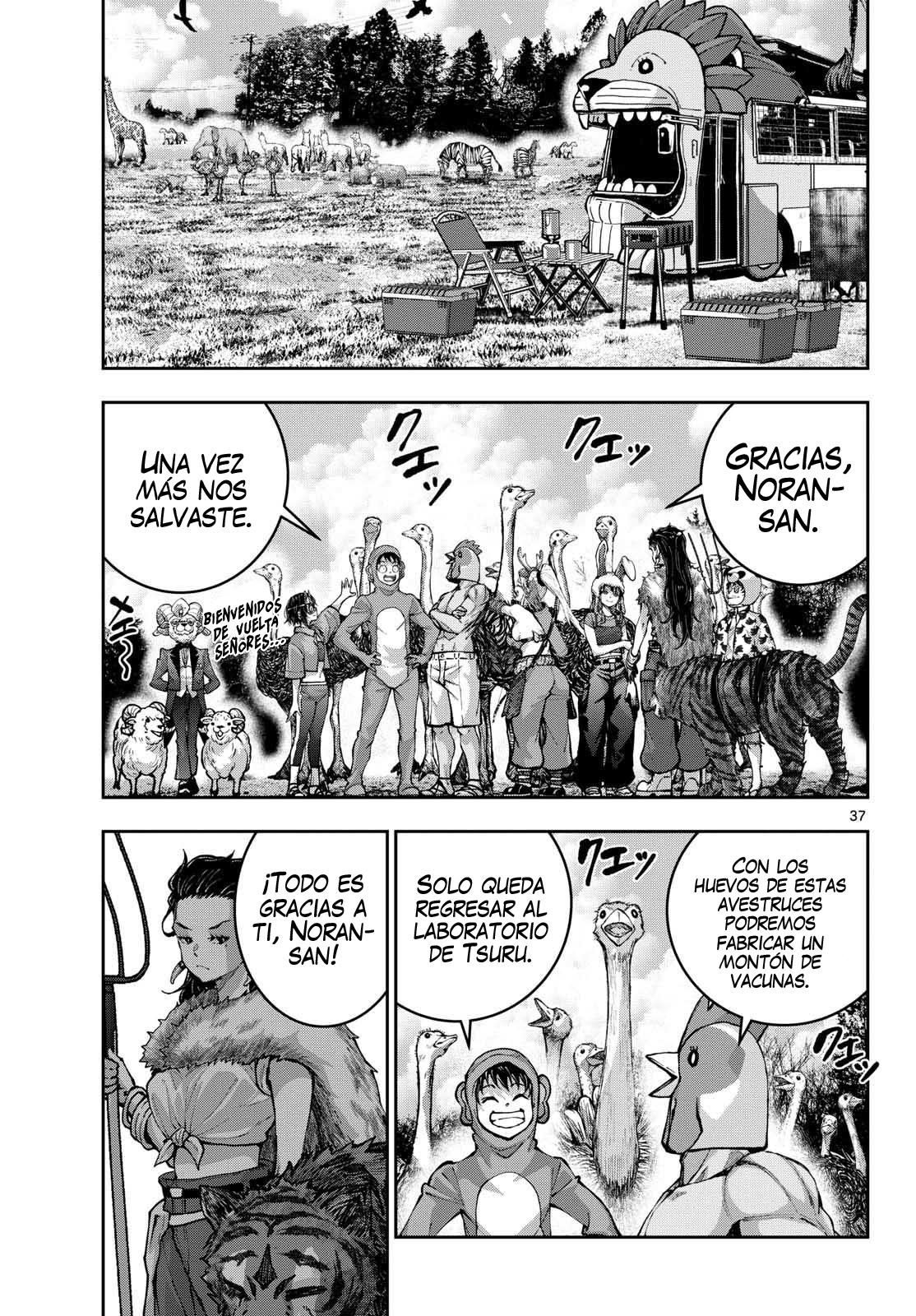 Read Zombie 100 ES Manga Online