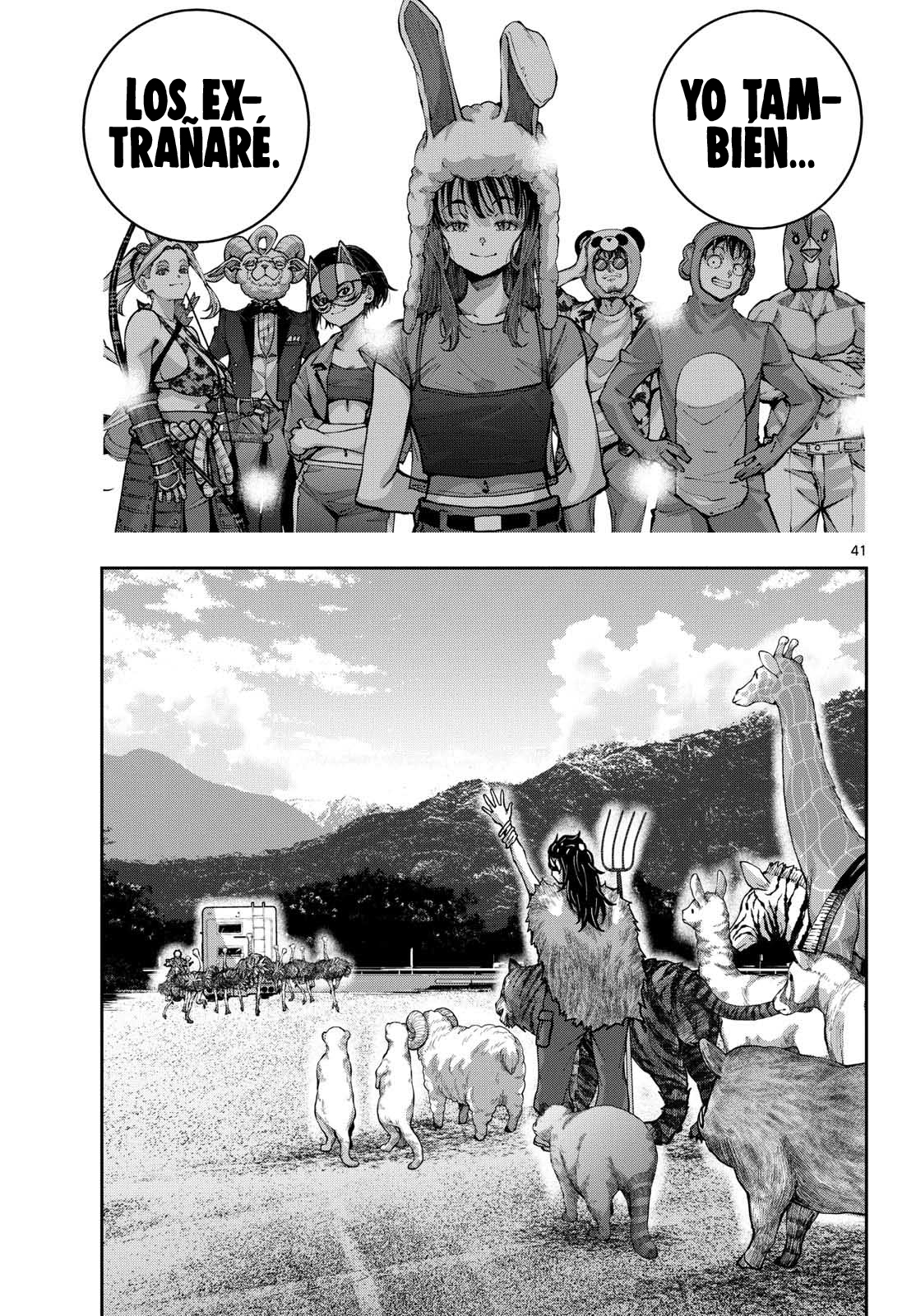 Read Zombie 100 ES Manga Online