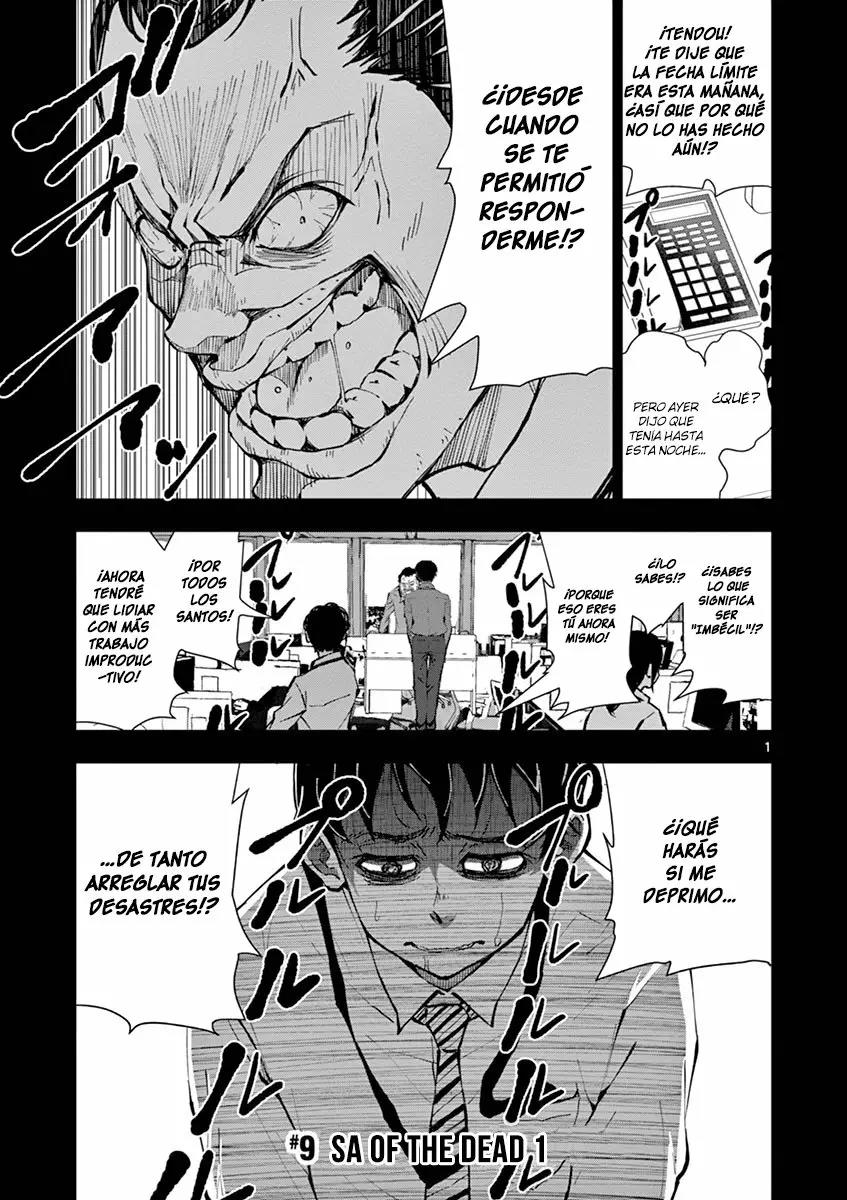 Read Zombie 100 ES Manga Online