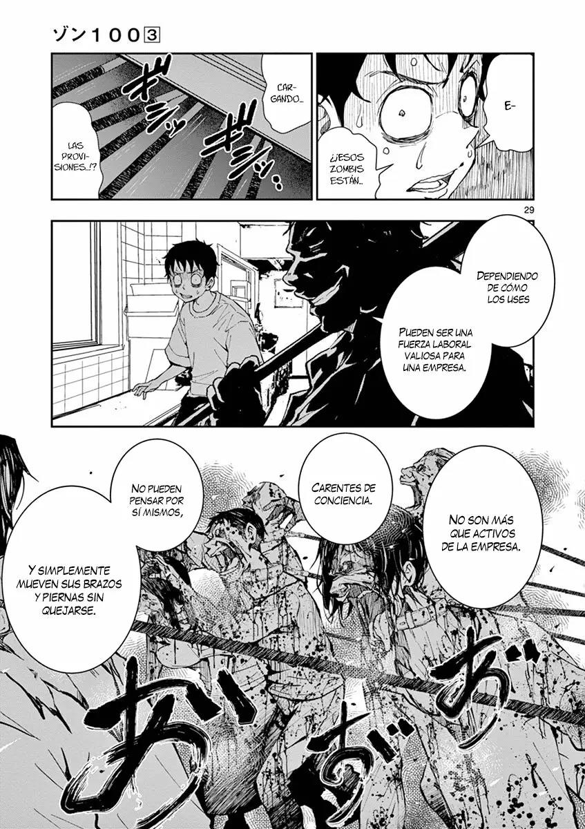 Read Zombie 100 ES Manga Online
