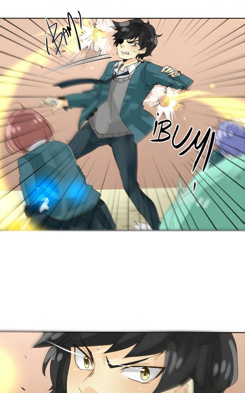 Read extraOrdinario ES Manga Online