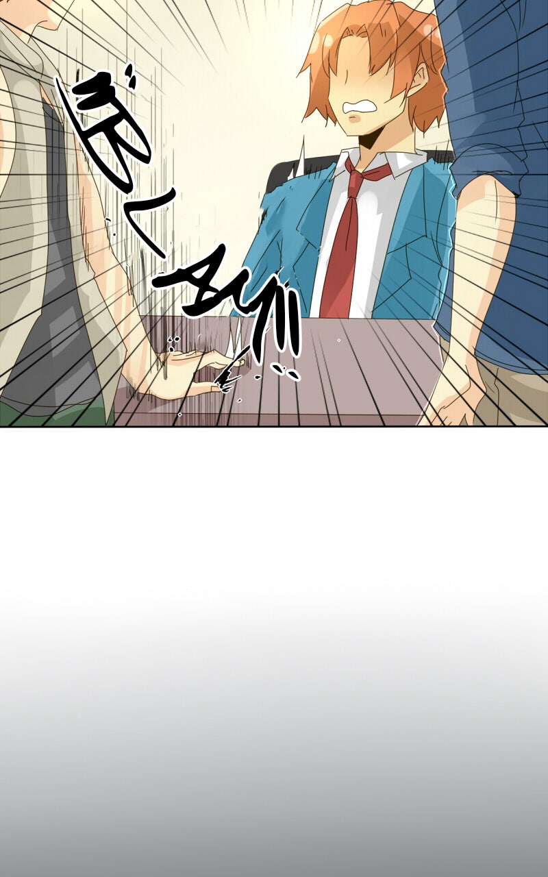 Read extraOrdinario ES Manga Online