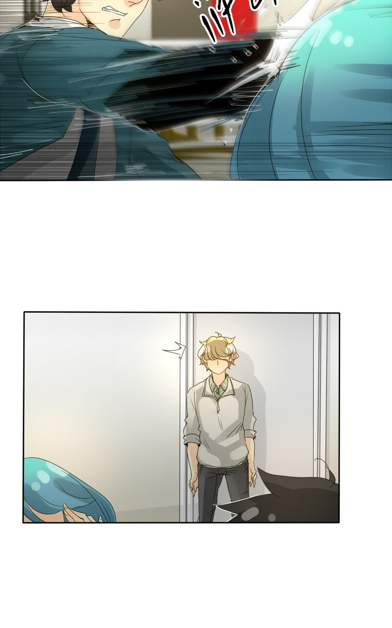 Read extraOrdinario ES Manga Online