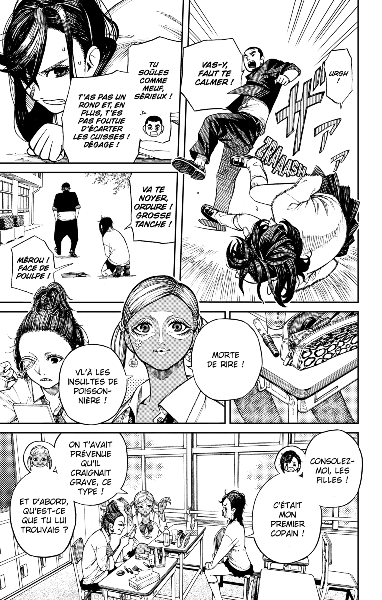 Read DANDADAN FR Manga Online