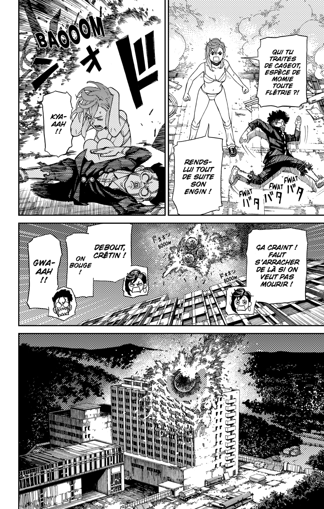 Read DANDADAN FR Manga Online