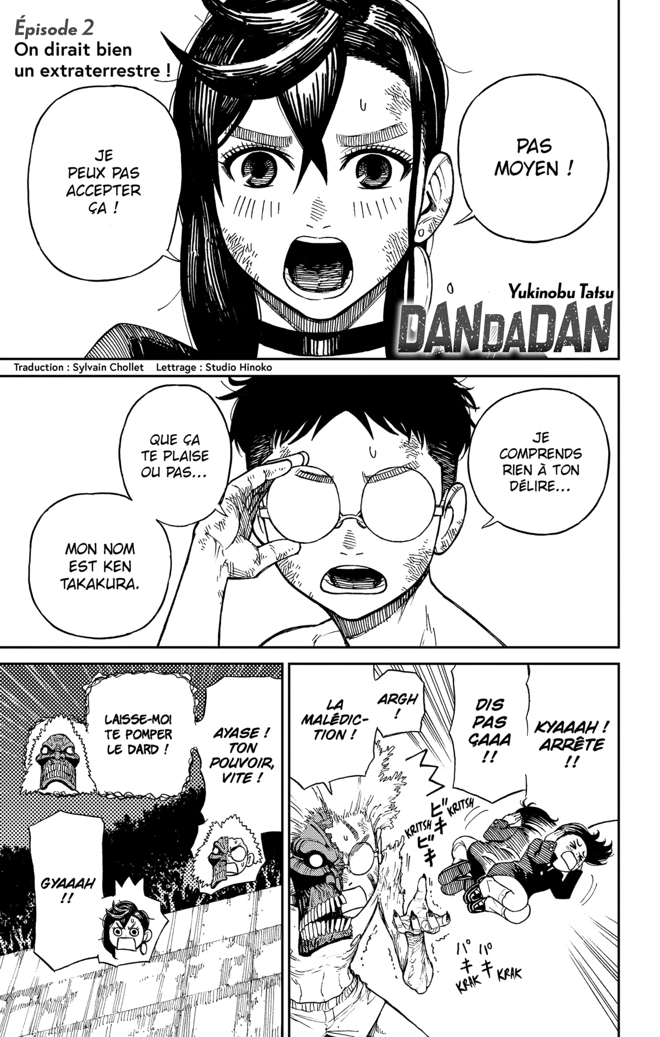 Read DANDADAN FR Manga Online