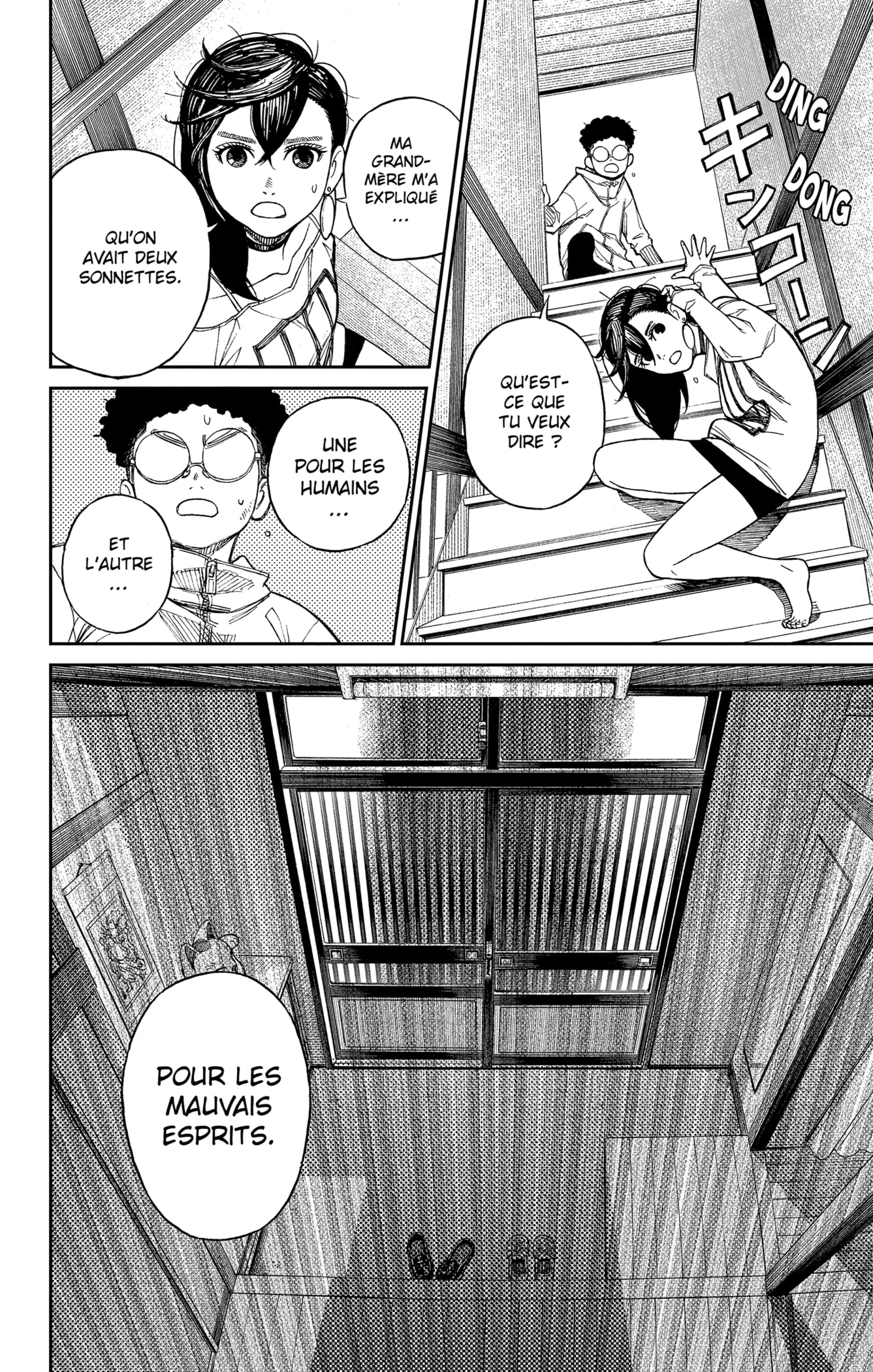 Read DANDADAN FR Manga Online