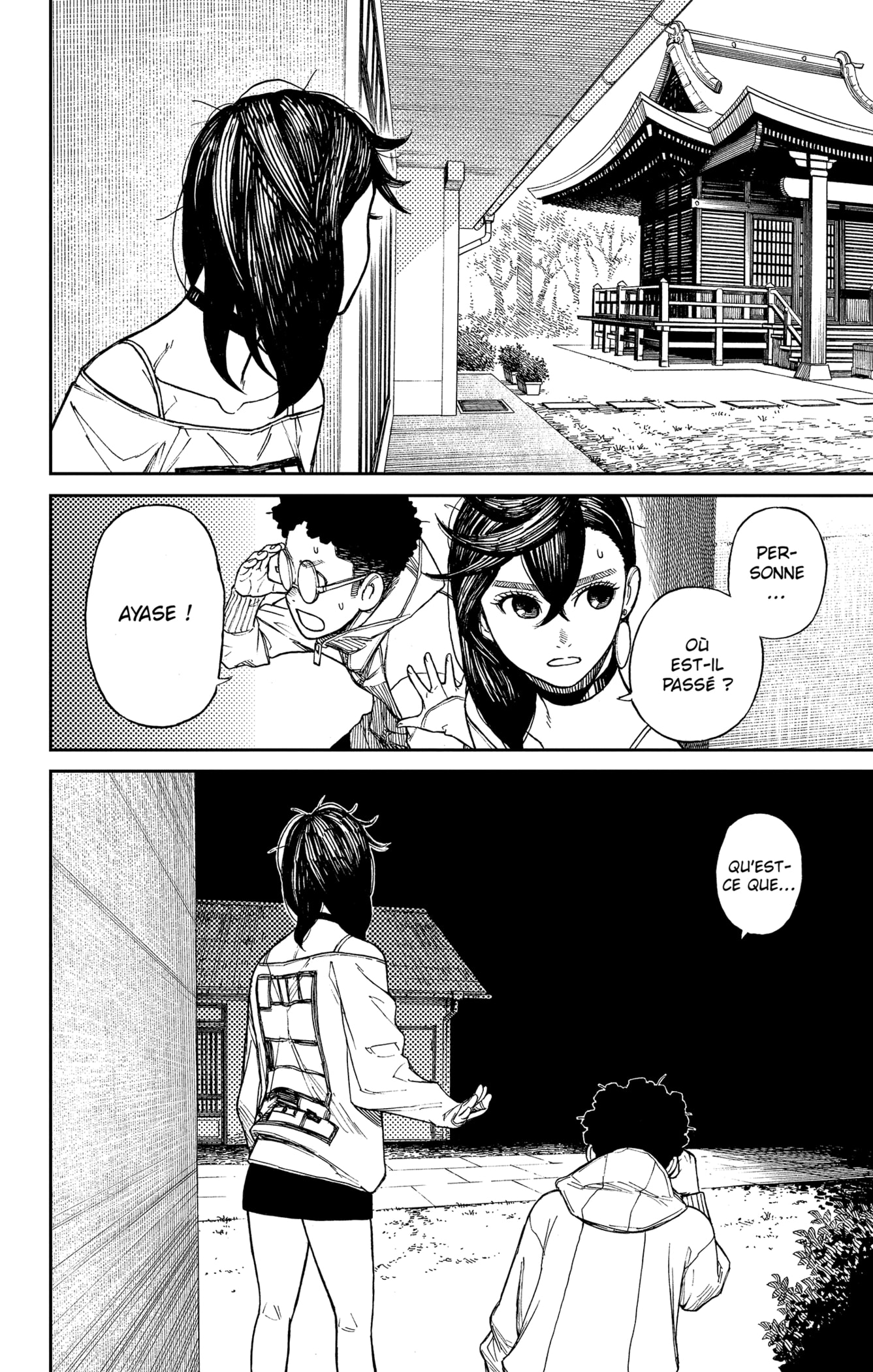 Read DANDADAN FR Manga Online