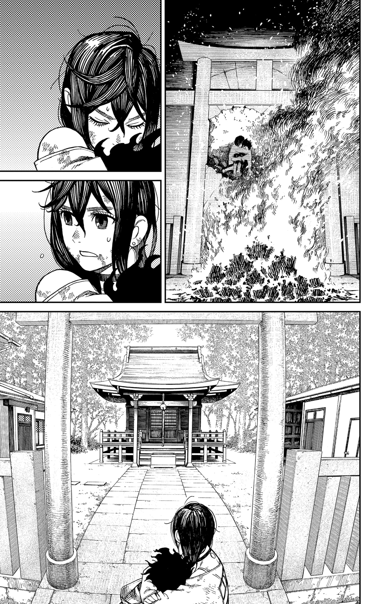 Read DANDADAN FR Manga Online