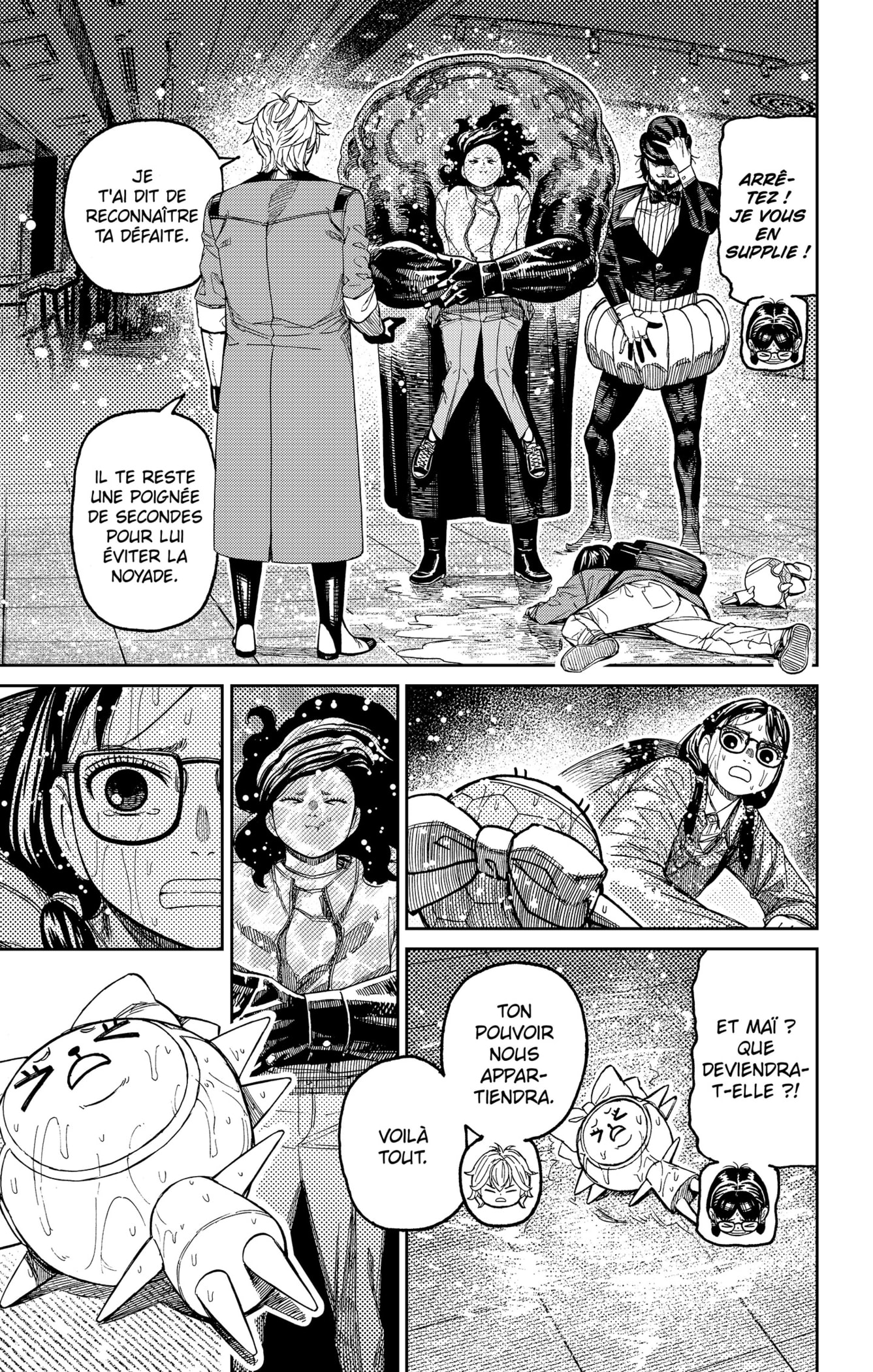 Read DANDADAN FR Manga Online