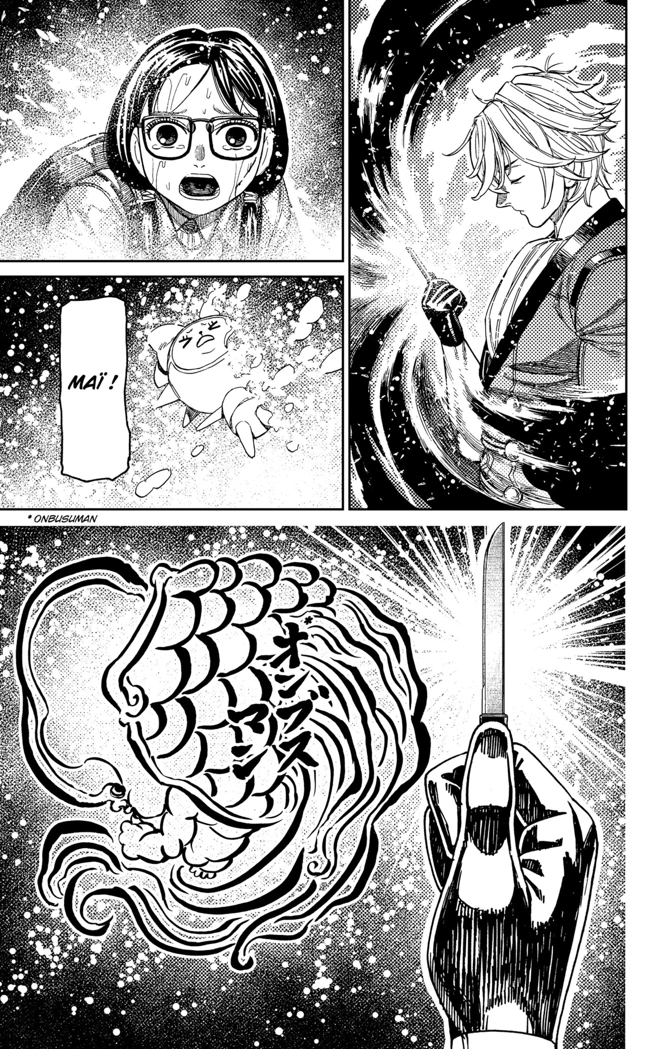 Read DANDADAN FR Manga Online