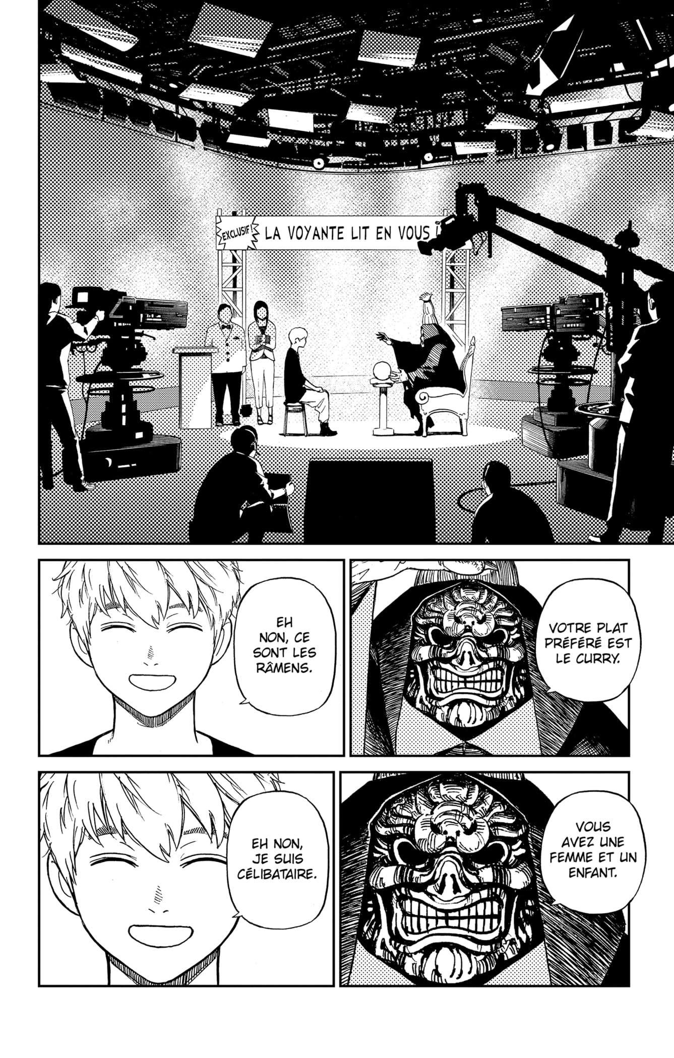 Read DANDADAN FR Manga Online