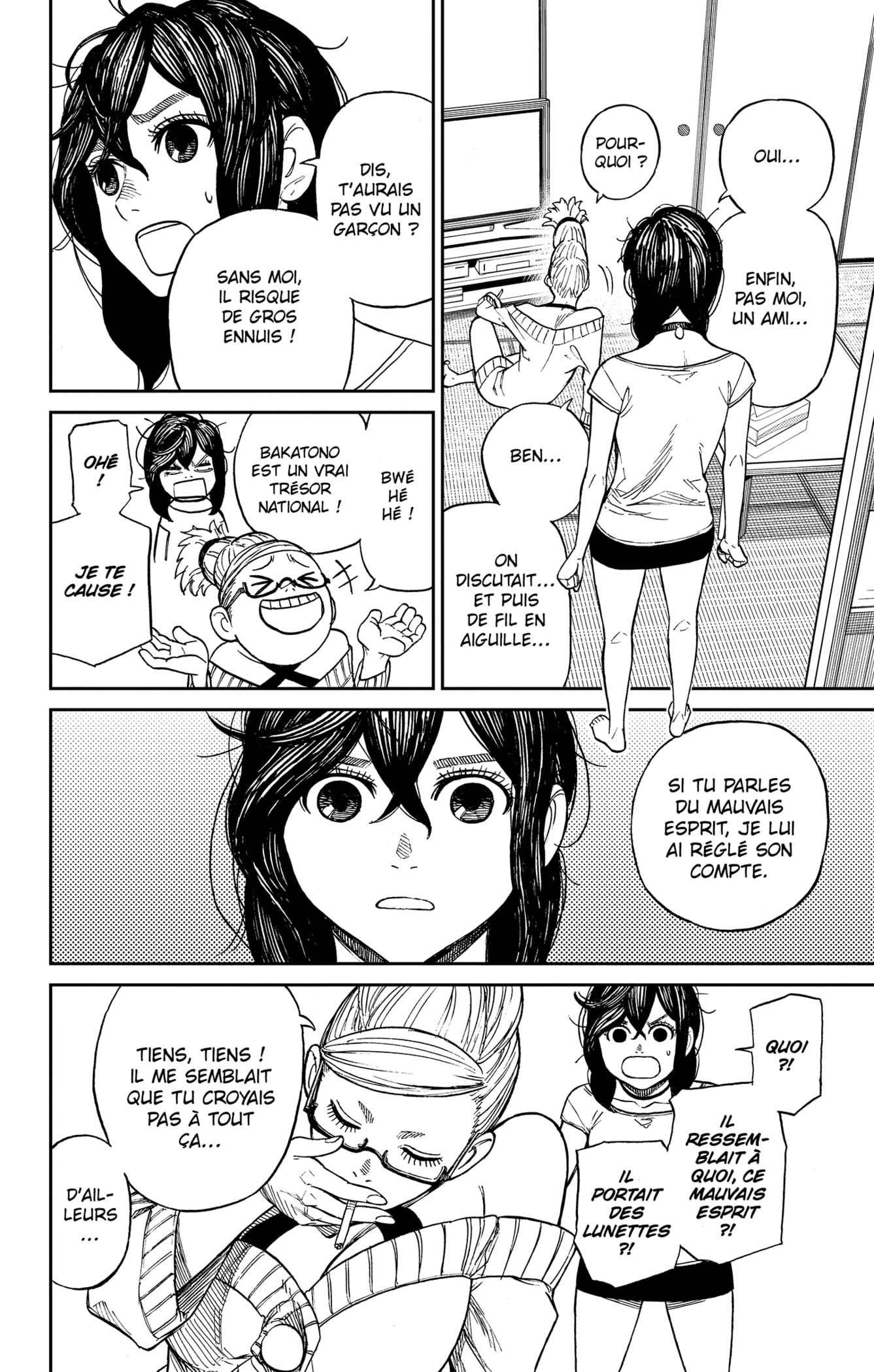 Read DANDADAN FR Manga Online