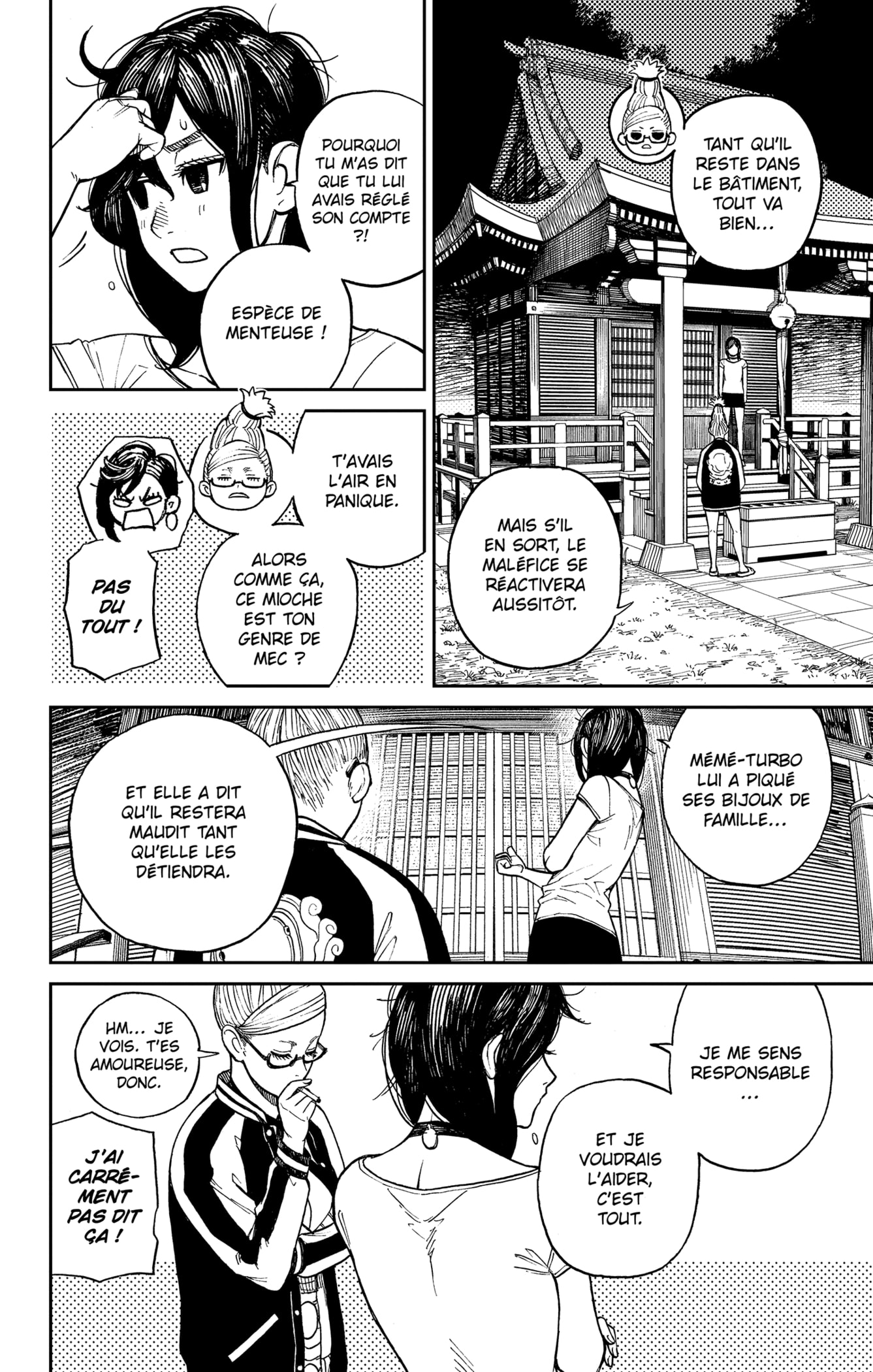 Read DANDADAN FR Manga Online