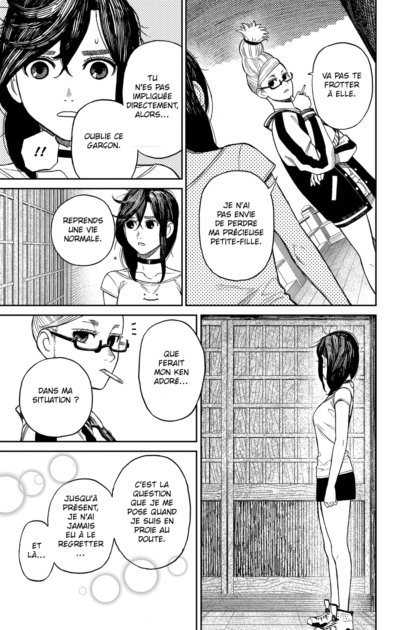 Read DANDADAN FR Manga Online