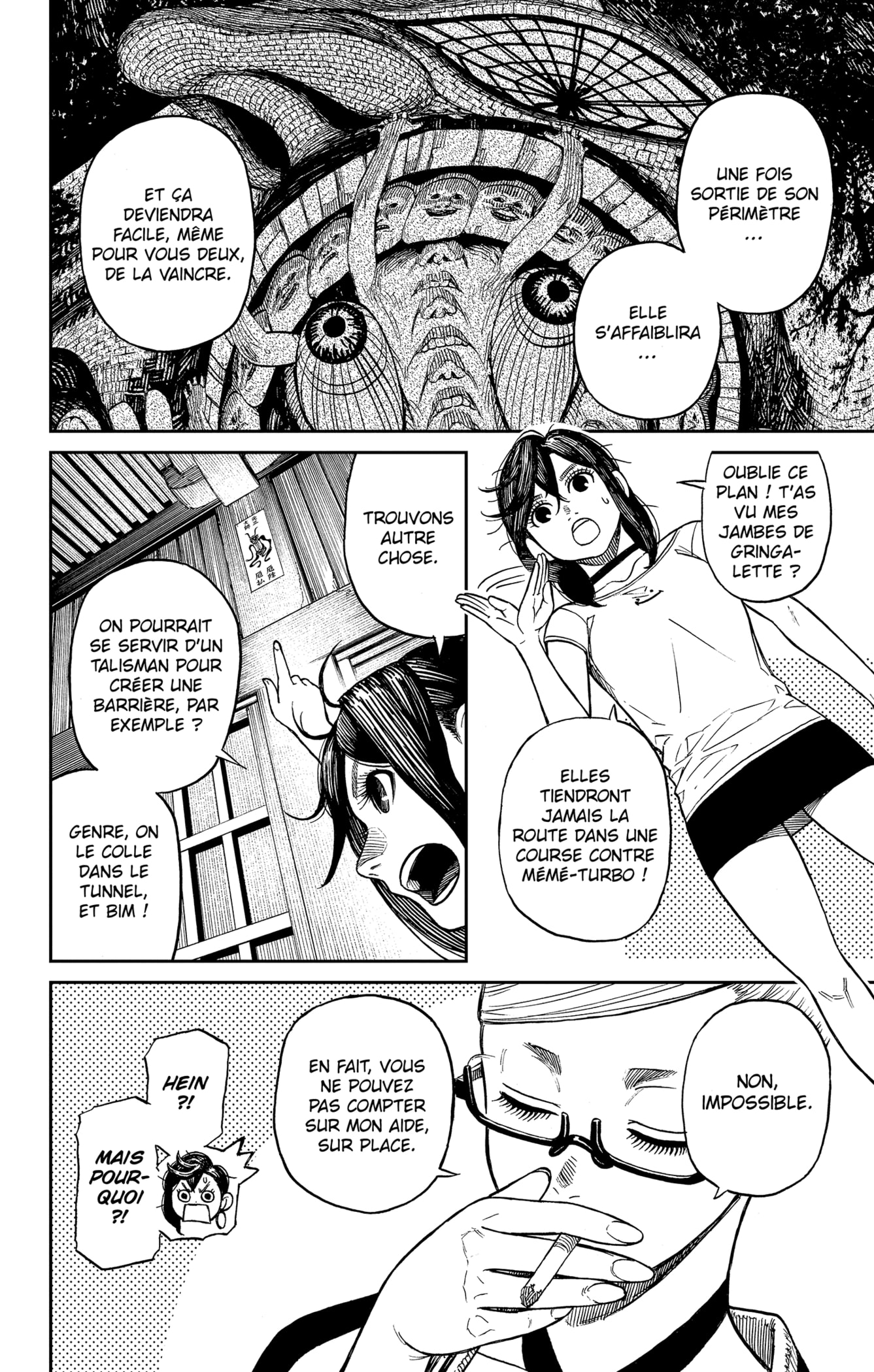 Read DANDADAN FR Manga Online