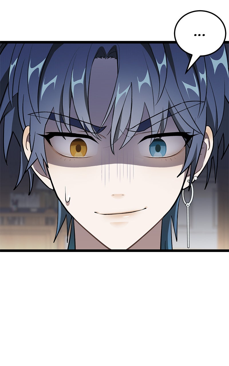 Read DARK MOON_ THE BLOOD ALTAR FR Manga Online