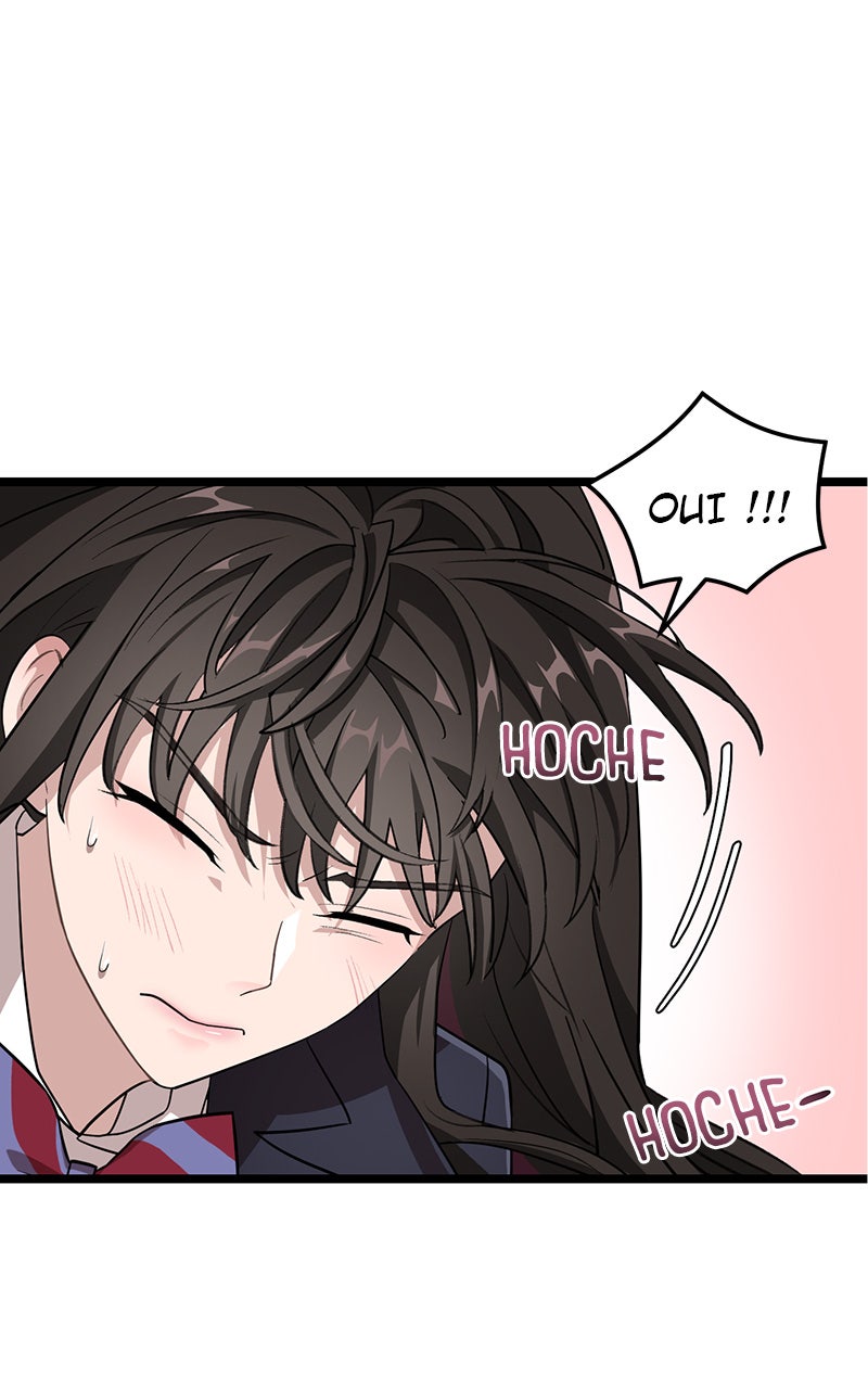 Read DARK MOON_ THE BLOOD ALTAR FR Manga Online