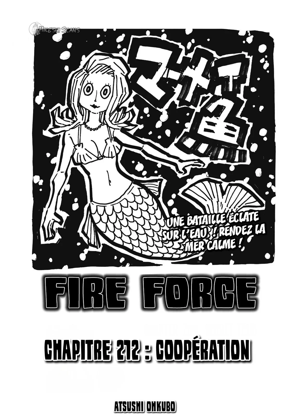 Read Fire Force FR Manga Online