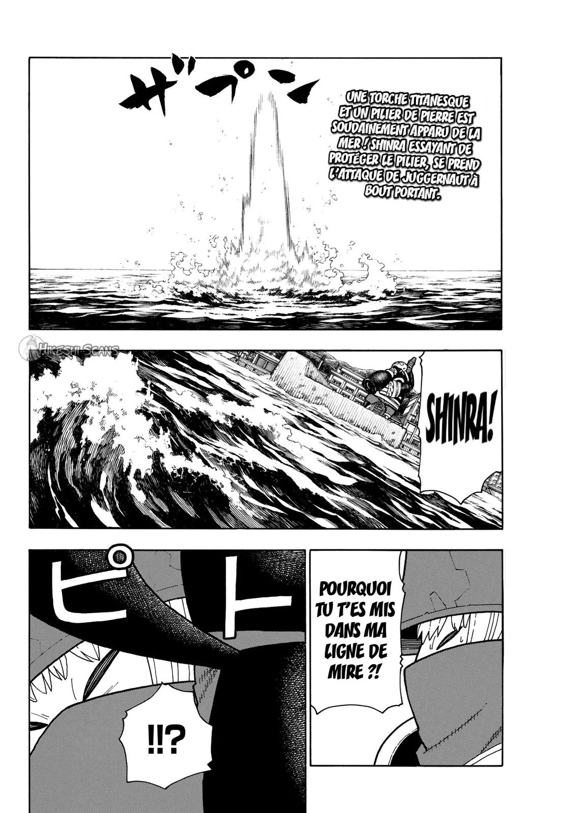 Read Fire Force FR Manga Online